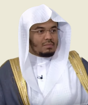 Sheikh yaser